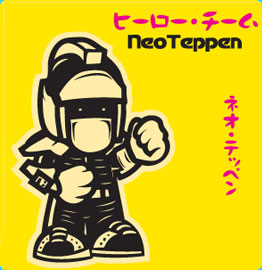 Neo Teppen
