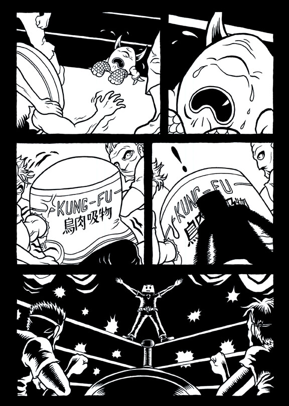 panel1