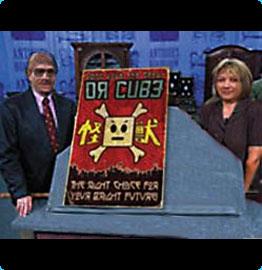 Cube Poster on Antiques Roadshow