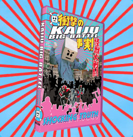 Shocking Truth - The New Kaiju DVD